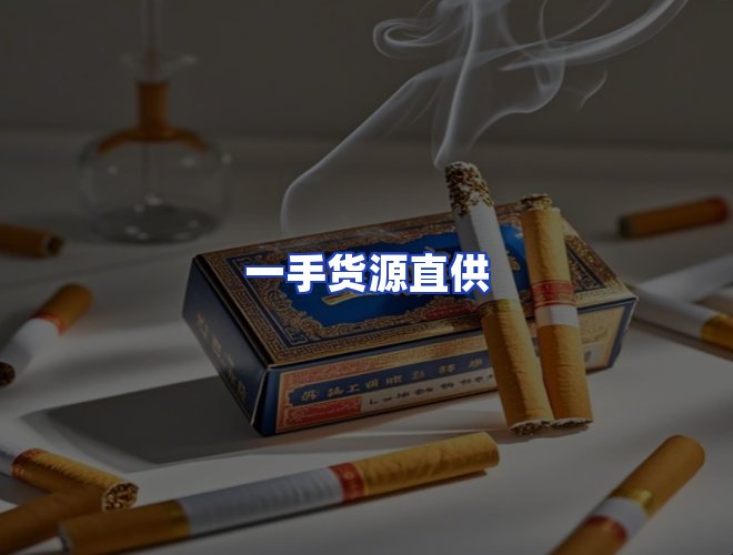 服务优势
